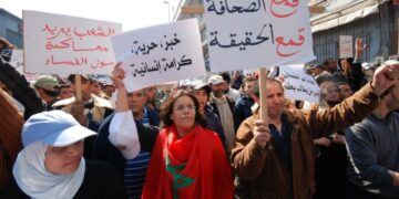 الخبير الحقوقي عبدالرزاق بوغنبور ل ” لوبوكلاج” : وضع الحركة الحقوقية بالمغرب ليس بخير و الحرمان من الوصل المؤقت  و النهائي  يهدد الحق في التنظيم