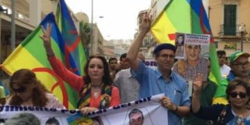 التجمع العالمي الأمازيغي يدعو الأمازيغيين للتصويت لقطع الطريق أمام العدالة و التنمية