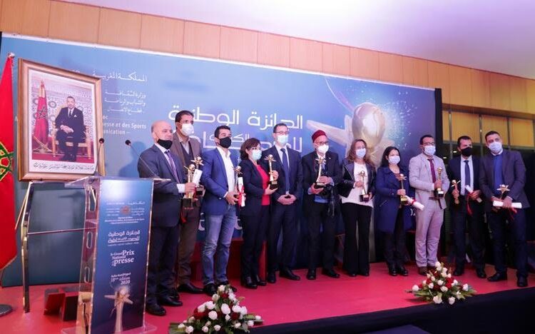 سؤال للوزير الفردوس .. لماذا لم يتوصل الصحافيون الفائزون بمستحقاتهم المالية؟