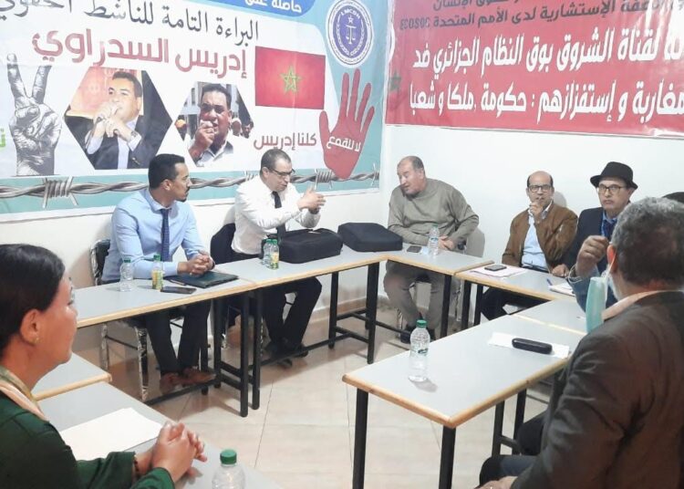 لجنة أصدقاء الحقوقي  السدراوي       تزور عائلة المعتقل،  تضع  برنامجا نضاليا و تطالب بإطلاق سراحه