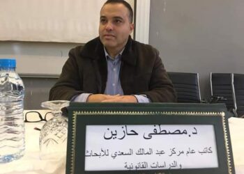 حازين،  الكاتب والضابط ..  تجليات الإعلام الأمني محدودة،  مقصرة،  و مرتبكة  بسبب المقاربة الأمنية