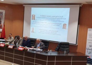 جامعيون يبحثون عن أفق جديد للعلاقات  المغربية / الإسبانية