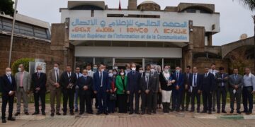 النيابة العامة تحل بمعهد الصحافة  بالرباط