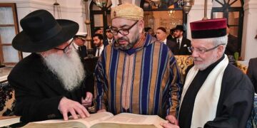 مظاهر اندماج المُكَوِّن اليهودي في المنظومة المجتمعية المغربية