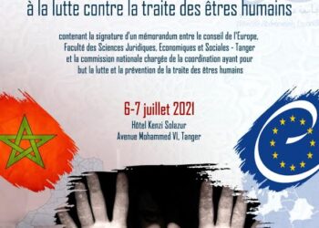 مكافحة جريمة الاتجار في البشر بين التشريع الوطني والدولي