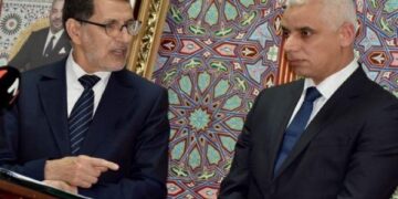 من المستفيد  من حماية الفاسدين و المرتشين  في مديرية الأدوية والصيدلة في وزارة خالد آيت الطالب ؟