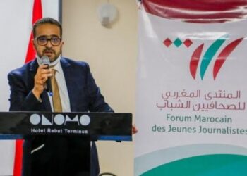 رئيس المنتدى المغربي للصحافيين الشباب .. كفى من التخوين، الموقف من التجسس حرية  تعبير