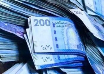 انتخابات 2021 .. هل استرجعت الدولة  ما بذمة الأحزاب من دعم مالي عمومي سابق غير مبرر؟