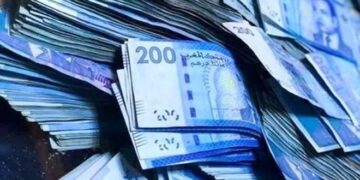 انتخابات 2021 .. هل استرجعت الدولة  ما بذمة الأحزاب من دعم مالي عمومي سابق غير مبرر؟