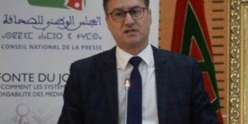3394 بطاقة صحافة سنة 2021 .. الصحافة الرقمية تتفوق على قطاع السمعي البصري والمكتوب