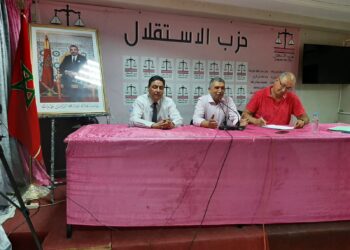 البروفيسور حموتي ينتخب بالإجماع  رئيسا  لرابطة الأساتذة الجامعيين الاستقلاليين