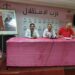 البروفيسور حموتي ينتخب بالإجماع رئيسا لرابطة الأساتذة الجامعيين الاستقلاليين