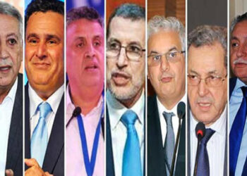 أحزاب اليوم .. من سيستطيع إسقاط الحزب الأغلبي الحالي من قيادة الحكومة ؟