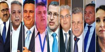 أحزاب اليوم .. من سيستطيع إسقاط الحزب الأغلبي الحالي من قيادة الحكومة ؟