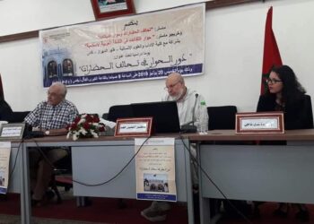 مـاسـتـر تحالف الحضارات و حـــوار الديــانــات: تجربة أكاديمية ورسالة إنسانية ريادية