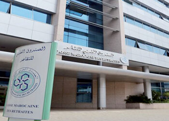 ماذا ينتظر المتقاعدون المغاربة  من حكومة أخنوش ؟