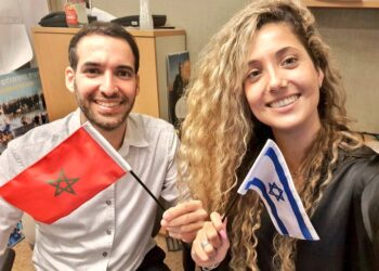 الخارجية الإسرائيلية تعين نائبا لرئيس مكتب الاتصال الإسرائيلي بالرباط من أصل مغاربي