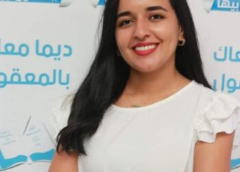 ليلى ذاكري .. خريجة المعهد العالي للإعلام والاتصال تقود نساء الشبيبة الاشتراكية في مقاطعة الرباط /  حسان