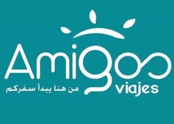 حفيظ أبو سلامة ..  يسائل   الوضعية الكارثية لوكالات الأسفار  و يتهم  عامل تطوان بالتقاعس