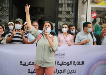 وقفة احتجاجية أمام مقر يومية المساء تضامنا مع الصحفيين المطرودين