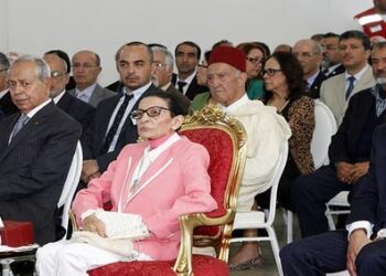 وزارة القصور الملكية والتشريفات والأوسمة تنعي صاحبة السمو الملكي الأميرة للا مليكة