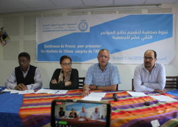 الجمعية المغربية لحقوق الإنسان .. عودة المنع من مغادرة التراب الوطني