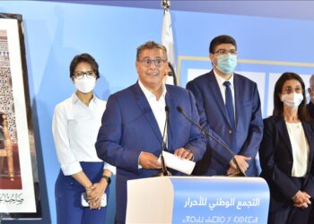 هل تعيد حكومة أخنوش  قطاع الاتصال إلى الواجهة؟