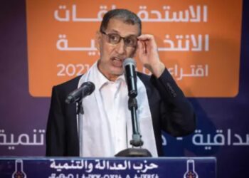 نكسة حزب العدالة والتنمية، ستستمر  طويلاً لتؤثرعلى الاستحقاقات الانتخابية المقبلة