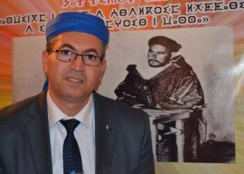 رئيس التجمع العالمي الأمازيغي ..يدعو إيمازيغن للتصويت الإيجابي غدا الاربعاء