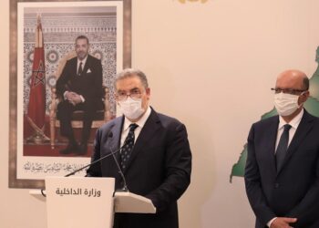 وزير الداخلية يعلن نتائج الانتخابات التشريعية