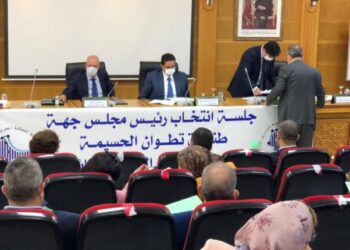 عمر مورو رئيسا لمجلس جهة طنجة تطوان الحسيمة