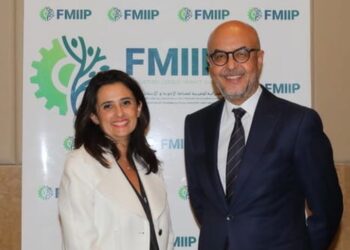 انتخاب مكتب جديد للفيدرالية المغربية لصناعة الأدوية والابتكار الصيدلي