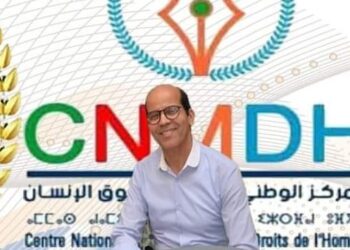 دور الاعلام  في تكريس نزاهة العملية الانتخابية بالمغرب
