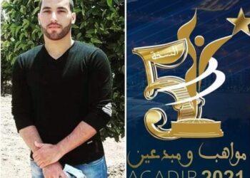 مصطفى أُدَها .. يشارك في جائزة صناع المحتوى الهادف