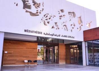 خريبكة تستضيف ندوة فكرية حول ” النقد والسينما “