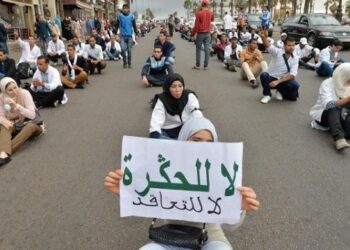 ” دَعُوني وَحْدي”.. دفاعا عن الأساتذة الذين فرض عليهم التعاقد