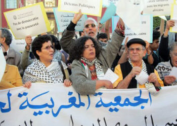 AMDH  تستبق البرنامج الحكومي .. وتطالب أخنوش بتصفية ملف الانتهاكات الجسيمة لحقوق الإنسان وإطلاق سراح المعتقلين السياسيين