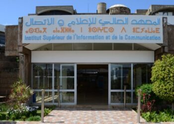 النظام الجامعي “الباشلور” يعزز الحرية الأكاديمية، والملاءمة مع المعايير الدولية