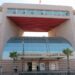 373 مليار درهم .. ديون المغرب الخارجية