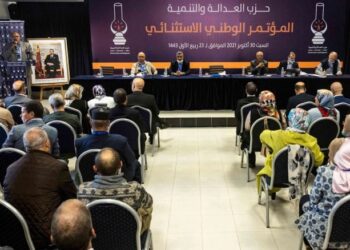 انتخاب بنكيران أمينا عاما جديدا خطأ سياسي