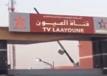 نقابيو ODT بقناة العيون الجهوية يطالبون بتعيين مدير لانقاد الإدارة من الشلل