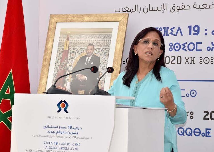 أمينة بوعياش رئيسة CNDH: لا مساواة بين الرجل و المرأة