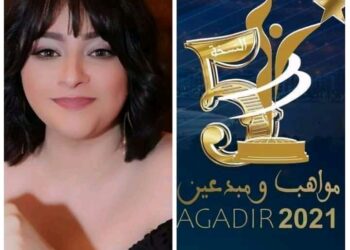 الفنانة اللبنانية ماغي ضاهر ..  في مواهب ومبدعين 2021