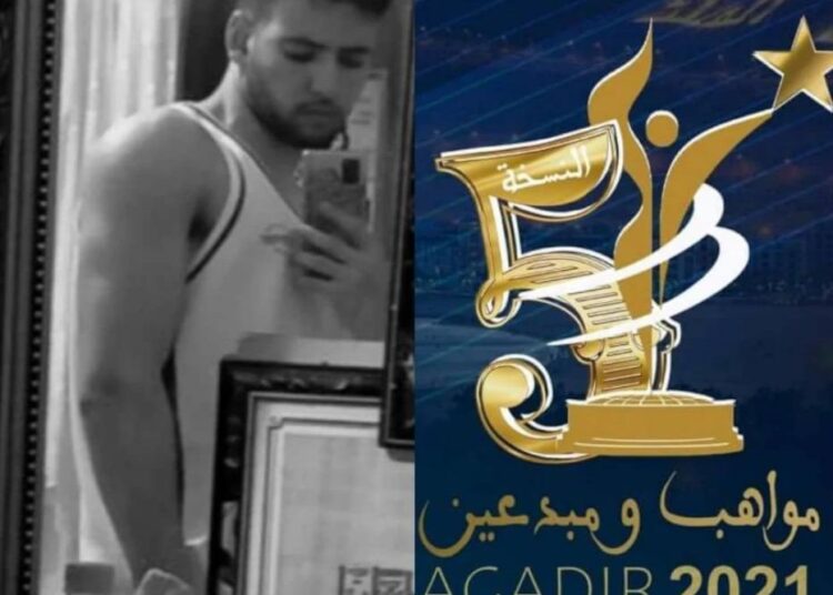 الفنان الشاب محمد طه في الدورة الخامسة من ” حدث مواهب و مبدعين”