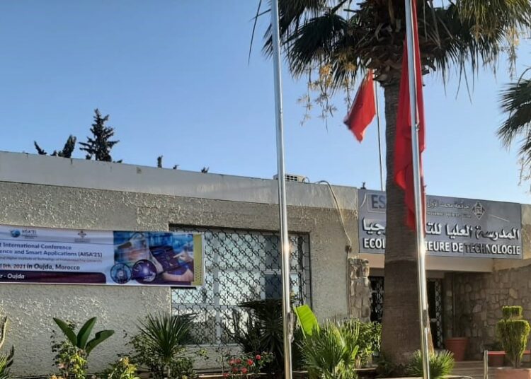 المؤتمر الدولي EVALSUP في دورته 5 بوجدة.. ضمانات الجودة في التعلم