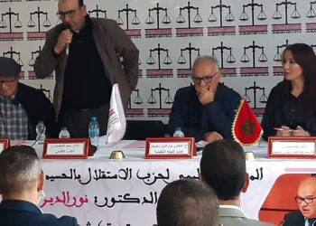 نورالدين مضيان في دورة المجلس الإقليمي: النموذج التنموي كشف عن الاختلالات وغياب الحكامة في تدبير السياسات العمومية