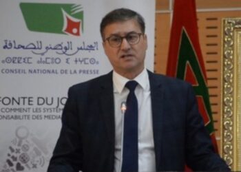 شروط  الحصول على بطاقة الصحافة المهنية برسم سنة 2022