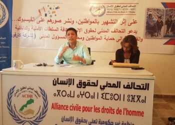 حقوقيون ينددون باعتقال الناشط الحقوقي  و الإعلامي عبدالرحمان بندياب و متابعته في حالة اعتقال