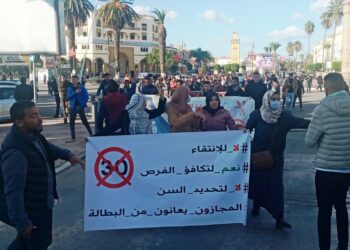 كفى من الارتجال والترقيع والتسويف والمماطلة