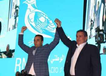 شركة ” لارام” تقرر تمديد تعليق المغاربة العالقين خارج الوطن .. أين بايتاس و بنسعيد؟